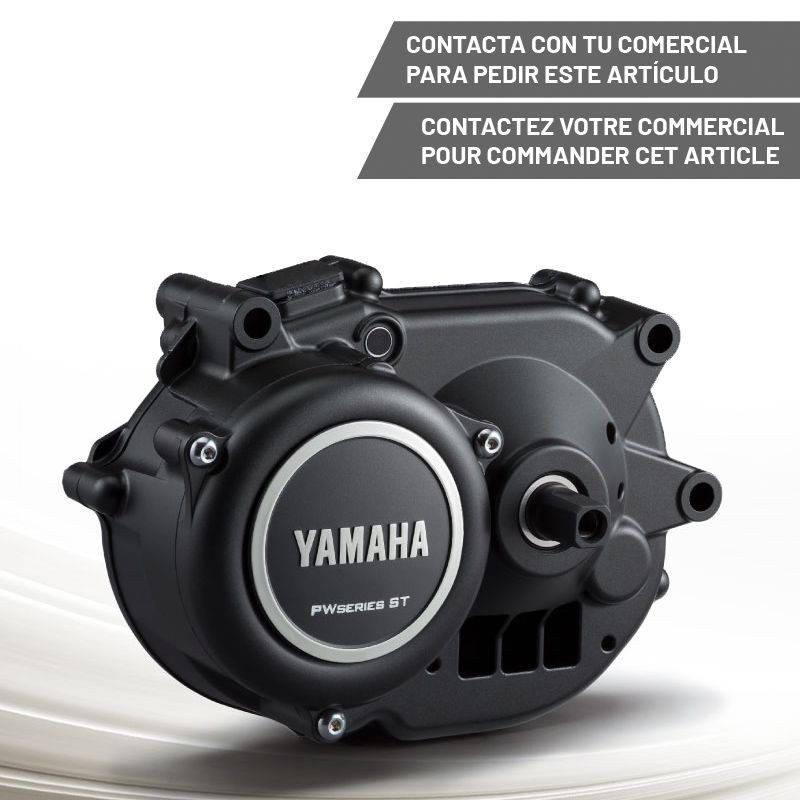 MOTOR DRIVE UNIT YAMAHA PW-ST