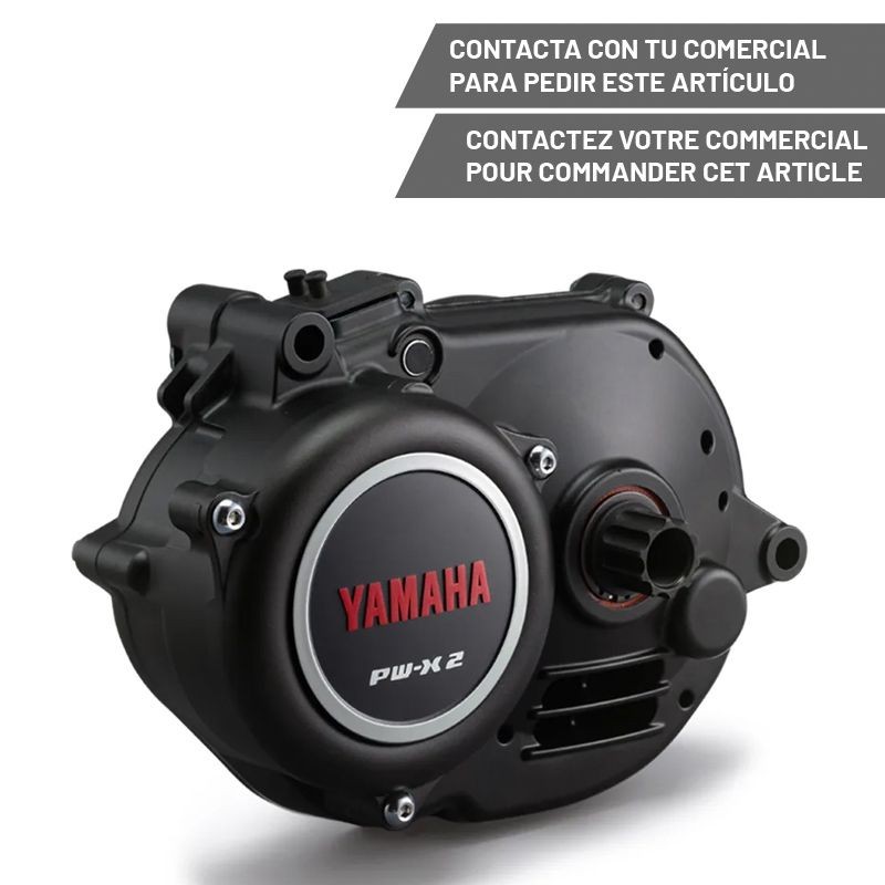 MOTOR DRIVE UNIT YAMAHA PW-X2